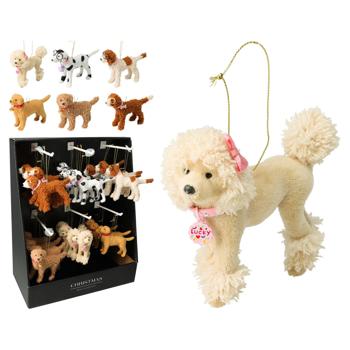 Dog Pendant 9cm in assortment