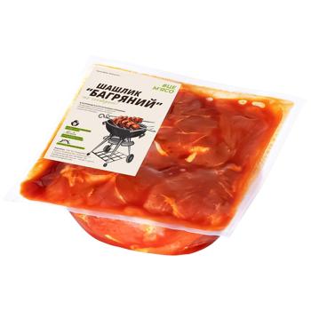 TseMiaso Chilled Crimson Pork Shashlyk