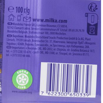 Milka Oreo Milk Chocolate with Сookies 100g - buy, prices for Torba - photo 5
