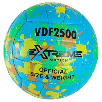 Мяч Extreme Motion волейбольный VB24345 - купить, цены на КОСМОС - фото 1
