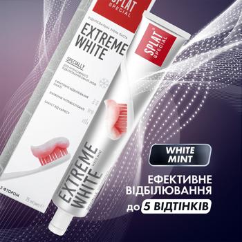 Splat Special Eхtreme White Whitening Toothpaste 75ml - buy, prices for Supermarket "Kharkiv" - photo 5