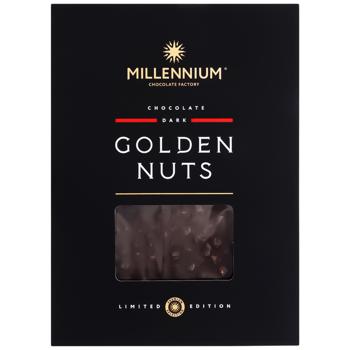 Шоколад чорний Millennium з цілим фундуком 1100г - купити, ціни на Таврія В - фото 1