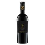 Вино 3 Passo Biologico Rosso красное полусухое 14% 0,75л