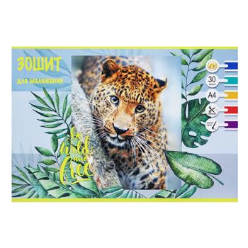 Tetrada Album for Drawing on Bracket 30 Sheets - buy, prices for NOVUS - photo 4