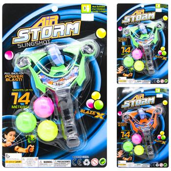 Игрушка ЮС Рогатка - купить, цены на Таврия В - фото 1