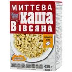 Каша Ваша Каша Овсяночка мгновенная 420г