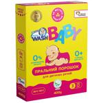 Пральний порошок Doctor Wash Baby 400г