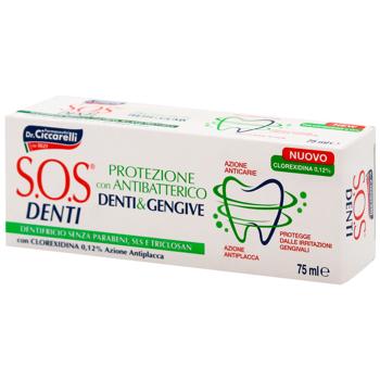 SOS Denti Antibacterial Toothpaste 75ml - buy, prices for ULTRAMARKET - photo 1