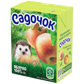 Сок Садочок яблочный 200мл - купить, цены на КОСМОС - фото 1
