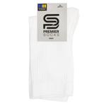 Premier Socks Econom Terry Foot Men's Socks with High Elastic s.25 White