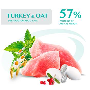 Optimeal Dry Food with Turkey and Oats for Sterilized Cats 10kg - buy, prices for MasterZoo - photo 2