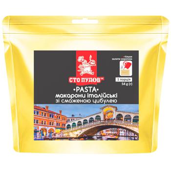 Sto Pudiv Italian Pasta with Fried Onions 54g - buy, prices for Vostorg - photo 1