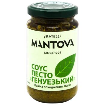 Mantova Pesto Sauce 190g