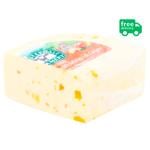 Сир Wensleydale з манго та імбиром 48%