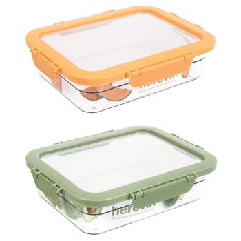 food storage box herevin