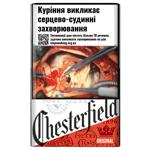 Chesterfield Original Cigarettes
