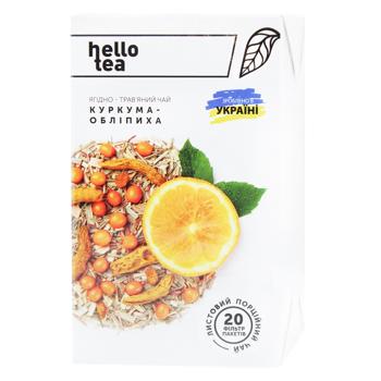 Чай Hello Tea Куркума - Обліпиха 50 г - купити, ціни на ULTRAMARKET - фото 1