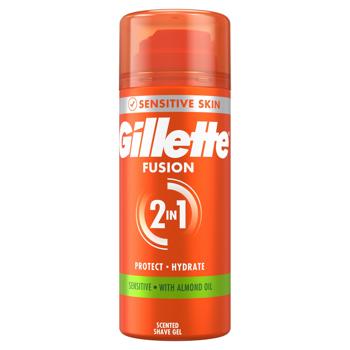 Gillette Fusion Shaving Gel for Sensitive Skin 75ml - buy, prices for MegaMarket - photo 2