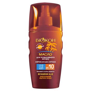 Biocon African Argana SPF-10 Intense Tanning Oil 160ml - buy, prices for MegaMarket - photo 1