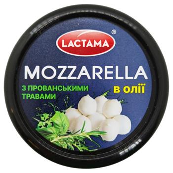 Сир Кілія Моцарела 200 г кульки мікро в/о з пров. травами - купити, ціни на КОСМОС - фото 2