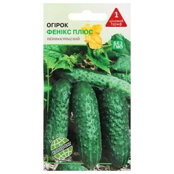 Agrokontrakt Cucumbers Phoenix Plus Seeds 2g - buy, prices for MegaMarket - photo 1