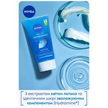 Nivea Refreshing Wash Gel 150ml - buy, prices for COSMOS - photo 4