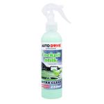 Auto Drive Cockpit Milk Apple Polish-Milk 250ml