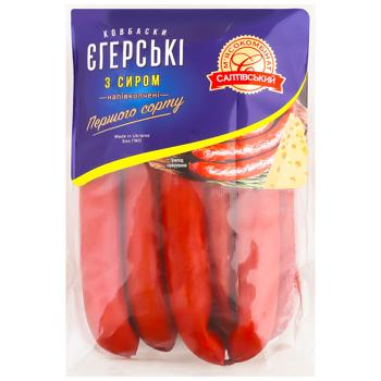 Saltivskyy MPP Yeherski Semi-smoked Sausages with Cheese First Grade - buy, prices for Epicentr FOOD - photo 1