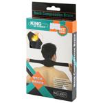 Neck Caliper 3001-25855