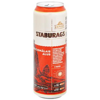 Пиво Lacplesis Staburags Tradicionalais світле 5% 0,568л