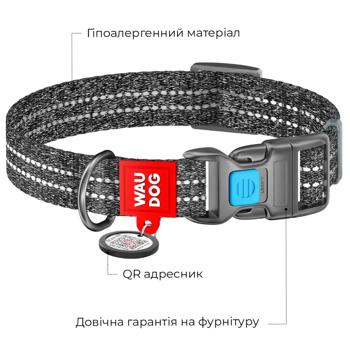 Waudog Re-Cotton Reflective Dog Collar with QR Passport 25-35cm/15mm Gray - buy, prices for MasterZoo - photo 3