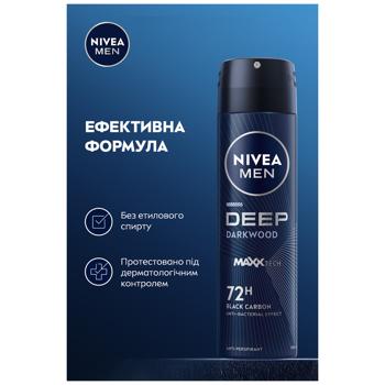 Nivea Men Deep Spray Antiperspirant 150ml - buy, prices for Chudo Market - photo 3