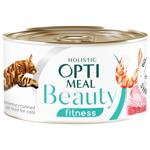Корм влажный Optimeal Beauty Fitness с тунцем и креветками для кошек 70г