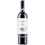 Zuccardi Q Tempranillo Red Dry Wine 14% 0.75l
