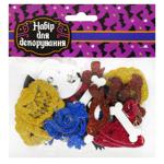 Apli Krapli Halloween Glitter Stickers