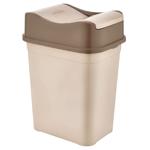 Bursev Beige Garbage Container 22l