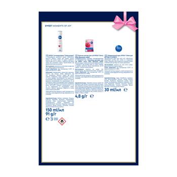 Nivea Sweet Women's Set - buy, prices for - photo 6