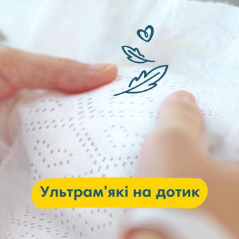 Підгузки Pampers Premium Care розмір 4 Maxi 9-14кг 52шт - купити, ціни на - фото 7