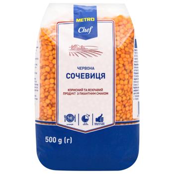 Metro Chef Red Lentil 500g - buy, prices for METRO - photo 2