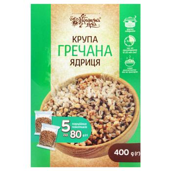 Крупа гречана Українська Зірка 400г - купити, ціни на КОСМОС - фото 2