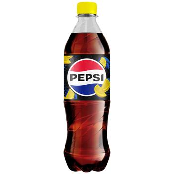 Напиток газированный Pepsi Zero Sugar Лимон 0,5л - купить, цены на КОСМОС - фото 1