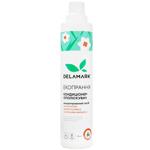 DeLaMark Yellow Iris Concentrated Phosphate-free Fabric Softener 750ml