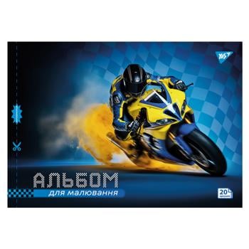 Yes Cars Perforated Watercolor Notebook А4 20 sheets - buy, prices for NOVUS - photo 3