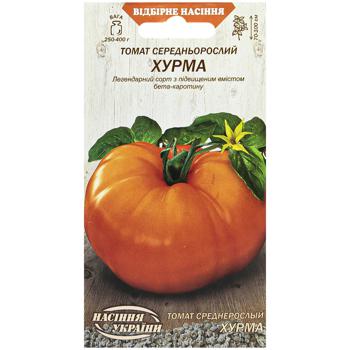 Semena Ukrayny Persimmon Medium-growing Tomato Seeds 0.1g - buy, prices for MegaMarket - photo 1