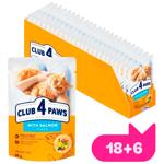 Корм влажный Club 4 Paws Premium с лососем для кошек 18+6шт х 85г