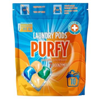 Purfy Washing Capsules 19g*10pcs - buy, prices for Chudo Market - photo 1