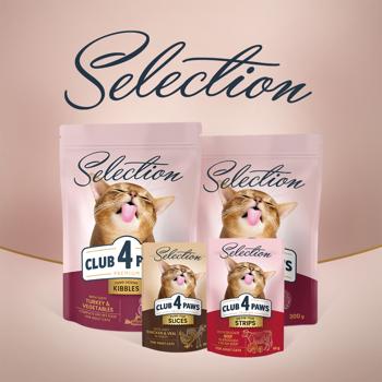 Корм сухой Club 4 Paws Premium Selection с уткой и овощами для кошек 1,5кг - купить, цены на MasterZoo - фото 7
