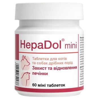 Таблетки Dolfos HepaDol Mini для кошек и собак малых пород 60шт - купить, цены на MasterZoo - фото 1