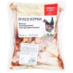 Naturville Teriyaki Chilled Chicken Wings