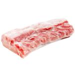 Rivasam Boneles Pork Loin